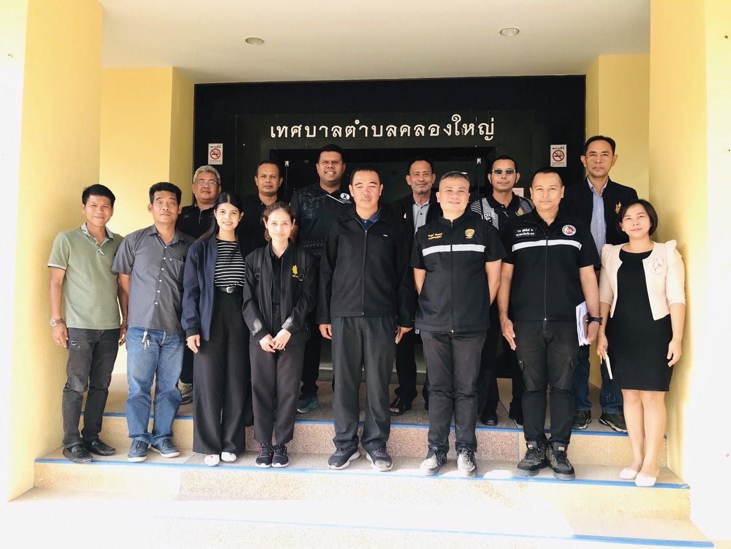 เข้าร่วมประชุมหารือกับหน่วยงานในพื้นที่ เพื่อบูรณาการความร่วมมือด้านการรักษาความสงบเรียบร้อย การป้องกันและแก้ไขปัญหาในชุมชน