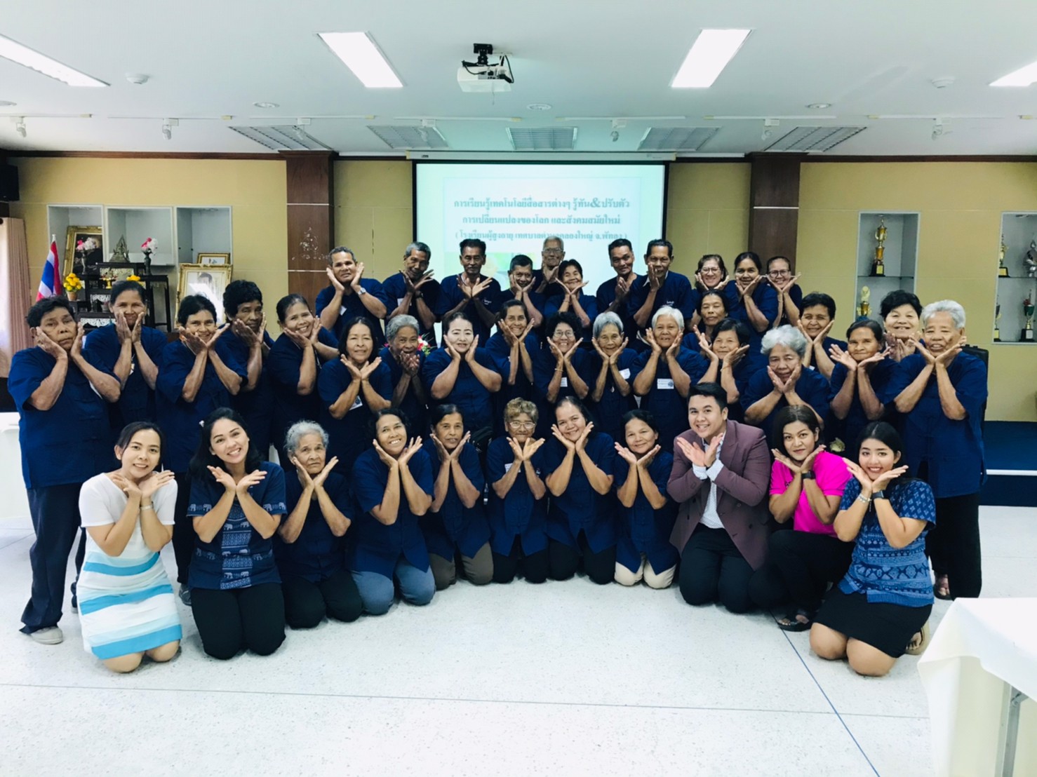 โครงการส่งเสริมสุขภาพโรงเรียนผู้สูงอายุ ทต.คลองใหญ่ รุ่นที่ 2