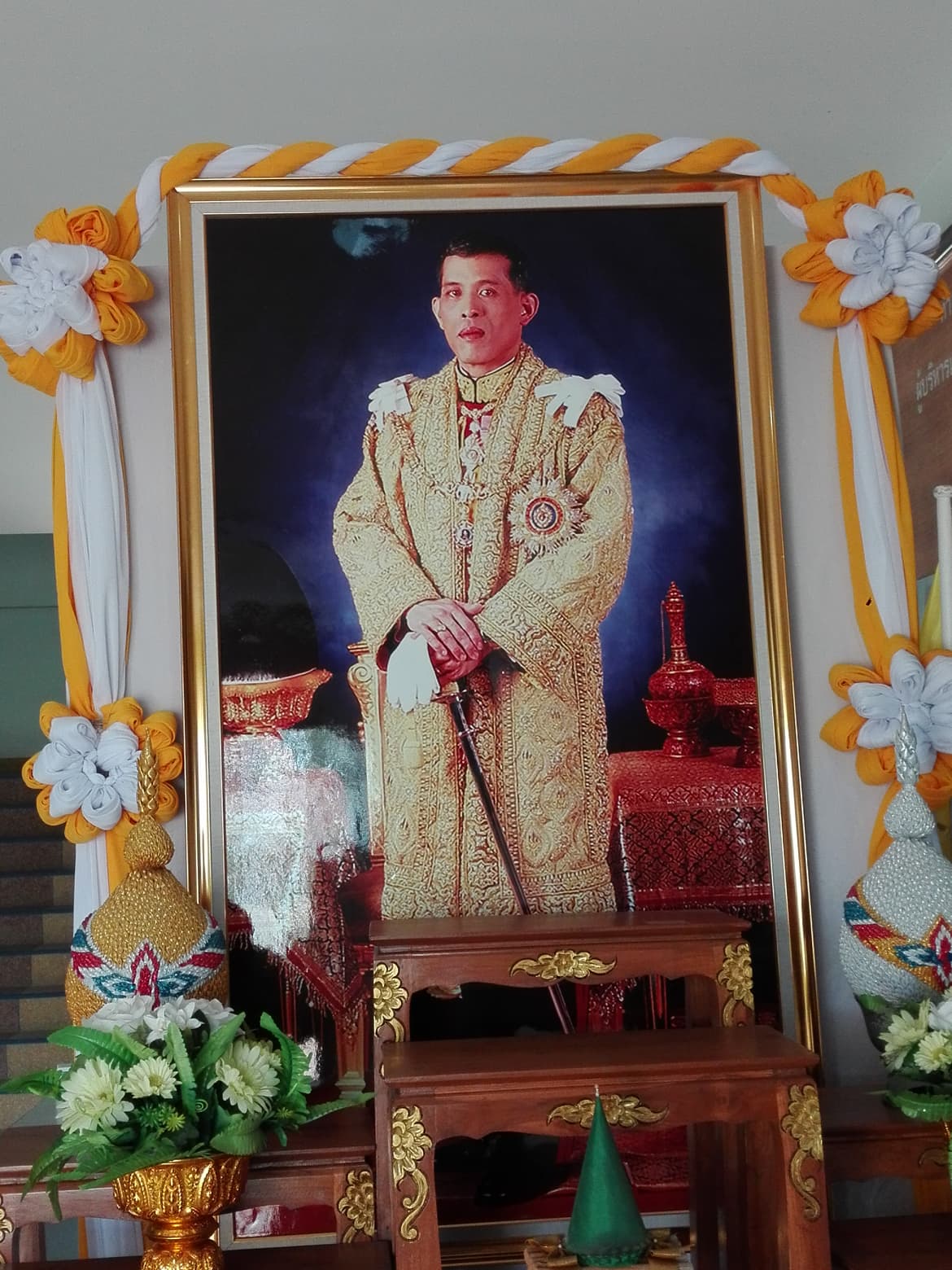 ถวายพระพรในหลวง รัชกาลที่ 10